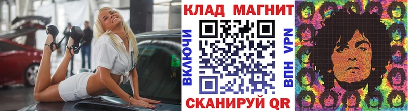 Наркошоп купить А ПВП  Мефедрон  Бошки Шишки  Краснокаменск