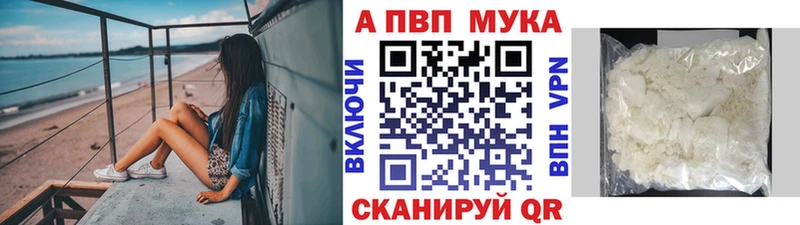 Канабис Краснокаменск