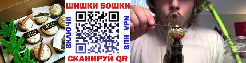 Cannafood марихуана  Купить где  Краснокаменск 