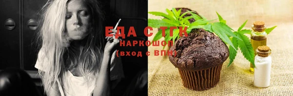 метадон Иннополис