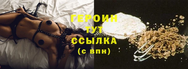 гашиш Инсар