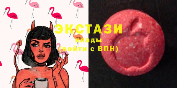 гашиш Инсар