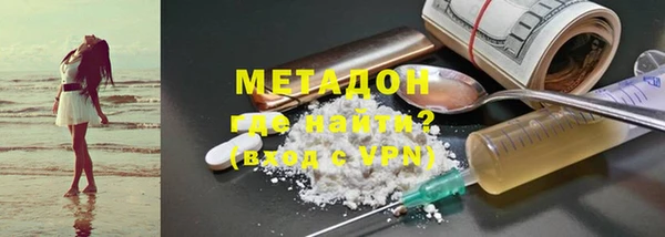 гашиш Инсар