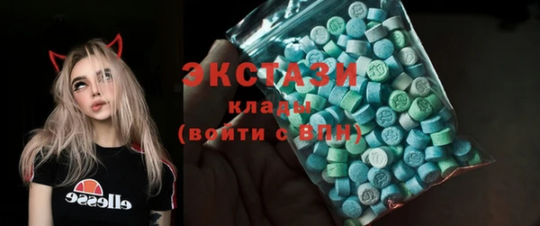 метадон Иннополис
