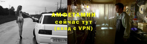 метадон Иннополис