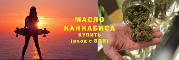 метадон Иннополис