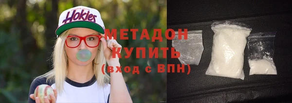 эйфоретик Инта