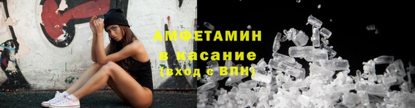 метадон Иннополис