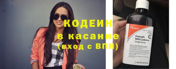 гашиш Инсар