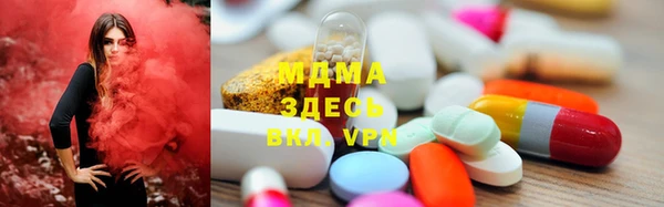 метадон Иннополис