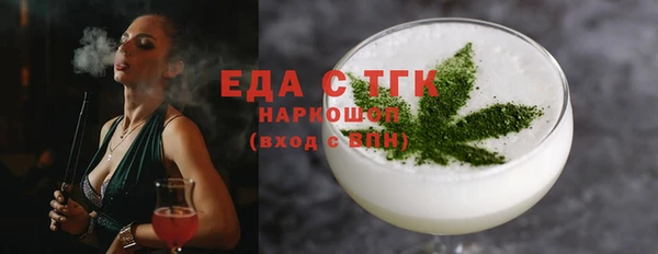 метадон Иннополис