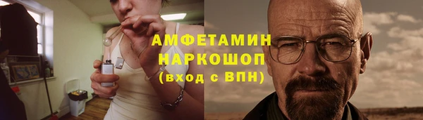 гашиш Инсар