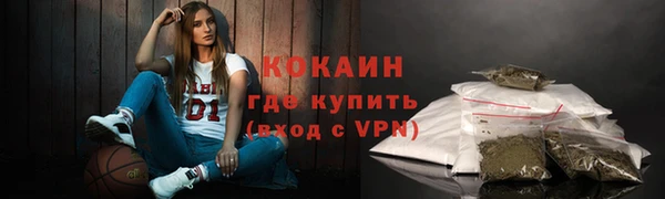 эйфоретик Инта