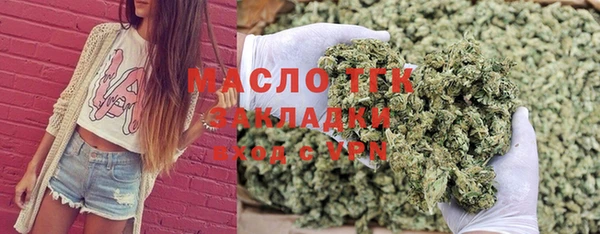 эйфоретик Инта