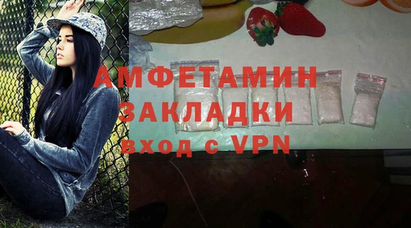 гашиш Инсар