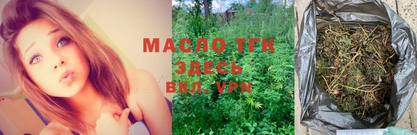 гашиш Инсар