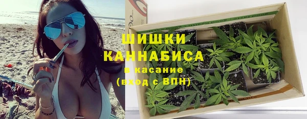 гашиш Инсар