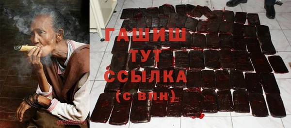 метадон Иннополис