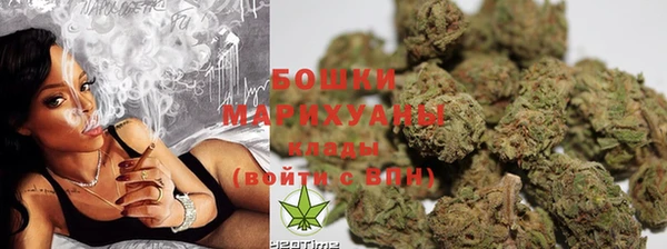 гашиш Инсар