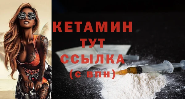 гашиш Инсар