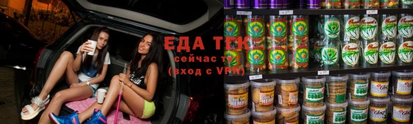 эйфоретик Инта