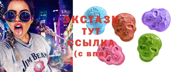 эйфоретик Инта