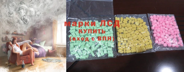 метадон Иннополис