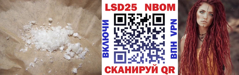 ЛСД экстази кислота  Купить  Краснокаменск 